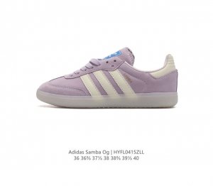Adidas 阿迪达斯 男女运动鞋 三叶草sambavegan休闲鞋 德训鞋 复古板鞋经典运动鞋。采用环保设计的焕新adidas Samba经典鞋,力求伴你前行