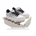 Adidas 小锯齿 D-PAD CLASSIC休闲美高风篮球板鞋男女阿迪达斯 D-PAD 运动休闲鞋 柔软合成革面料易打理，舒适质感简约潮搭，美观有型。圆弧舒