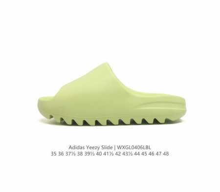 阿迪达斯 Adidas Yeezy Slide 经典运动拖鞋时尚厚底增高男女一字拖鞋。Yeezy Slide椰子拖鞋的外观十分吸引人，融合了舒适与时尚的元素，延 - 点击图像关闭