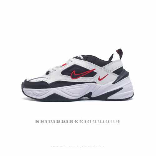 公司级耐克nike Air Monarch M2K 经典复古老爹鞋 夸张流线极符 风靡老爹元素 外形延续当下潮流得未来感老爹鞋 设计干净！ 货号：Bq3378-