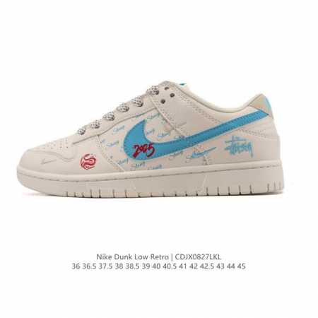 特价 耐克 Nike Sb Dunk Low Pro 男女款运动鞋复古板鞋。采用柔软皮革鞋面，经久耐穿，塑就如元年款 Dunk 般的复古质感。鞋头透气孔，搭配鞋 - 点击图像关闭