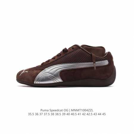 Puma Speedca Og 彪马极速赛车系列低帮德训风拼接复古百搭休闲运动赛车鞋 鞋款从80、90年代赛车手所穿的防火赛车鞋为原型，鞋身线条模仿了赛车的流线 - 点击图像关闭