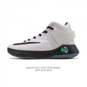 新品公司级 耐克 Nike Kd Trey 5 Iv 舒适百搭 耐磨 中帮 复古篮球鞋 男款 Nike Kd Trey 5 Iv Ep是耐克为凯文 杜兰特设计的