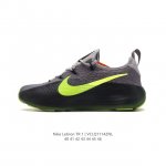 公司级 Nike Lebron James 全新鞋款运动篮球鞋。 Lebron Tr1 Trainer 1 是專為新世代運動員精心打造的訓練鞋款，結合優異機能與