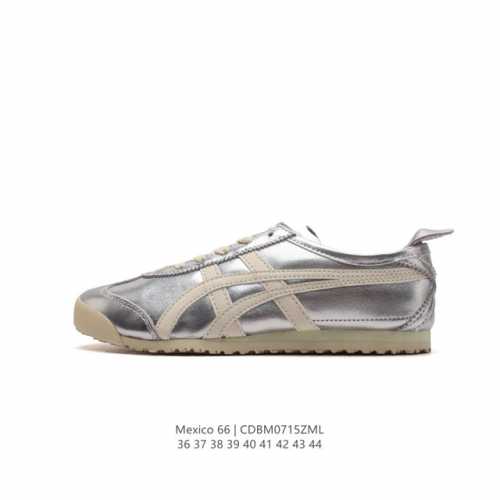 头层皮 Asics 亚瑟士 男女鞋真标半码制 日产经典老牌-鬼塚虎 Onitsuka Tiger Mexico 66经典墨西哥系列复古经典百搭板鞋休闲运动鞋慢跑