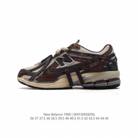 公司级 新百伦 New Balance M 6系列 复古运动鞋单品宝藏老爹鞋款。作为nb最经典的档案鞋型之一，与2002一样， 6有着nb最成熟的技术加持和复古 - 点击图像关闭