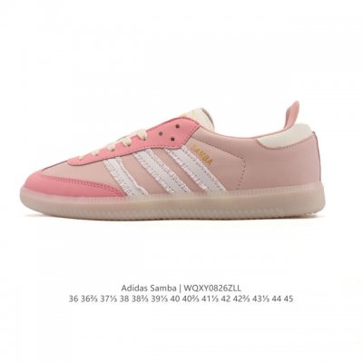 阿迪达斯 Adidas Wb Pony Tonal Samba 运动板鞋 经典三叶草与德训鞋结合 复古种草。 年，是阿迪达斯Samba之年。Samba系列的爆火