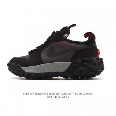 新品公司级 耐克 Nike Air Jordan 1 Element2025冬男鞋经典篮球风运动休闲鞋 Fv4227-002 Jordan Air Jordan