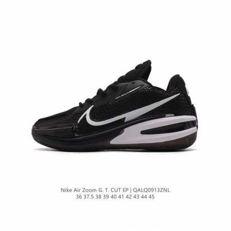 公司级 耐克 Nike Air Zoom G.T. Cut Ep 男女士篮球鞋 专为力求在场上大展身手的篮球运动员打造。该鞋款脚感轻盈，贴地设计旨在缩短触地时间 - 点击图像关闭