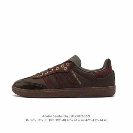 阿迪达斯 德训鞋 Adidas Originals Samba Og Shoes 经典运动鞋小白鞋 T头鞋 彰显休闲摩登风情的时尚经典鞋。它诞生于50年代的足球 - 点击图像关闭