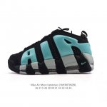 公司级 耐克 Nike Air More Uptempo '96 皮蓬全掌气垫男女子运动鞋厚底增高缓震慢跑鞋。续写 20 世纪 80 年代和 90 年代篮球运动