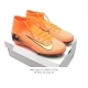 公司级 耐克 Nike Vapor 16 Academy Mercurial Dream Speed 耐克c罗系列 中帮男子人造草地足球鞋 训练鞋 长钉鞋底慢跑