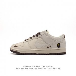 耐克 Nike Sb Dunk Low Pro 男女同款运动鞋复古板鞋，尽情迈步，彰显个性风采。采用柔软皮革鞋面，经久耐穿，塑就如元年款 Dunk 般的复古质感