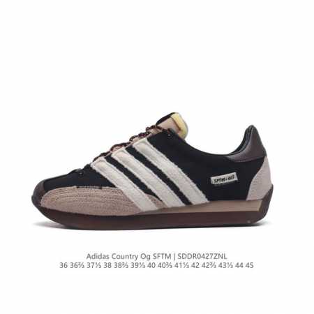 阿迪达斯 Adidas X Song For The Mute联名款 Adidas Originals与时装品牌song For The Mute即将迎来第三个 - 点击图像关闭