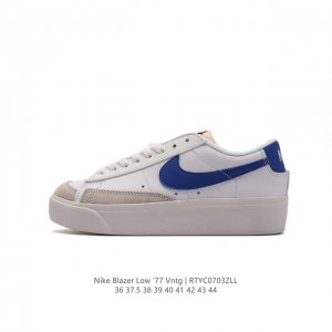 耐克 Nike Blazer Low '77 VNTG 男女子运动鞋 重现低调风格和经典篮球外观，依托经典简约魅力和舒适性能，备受街头时尚赞誉。华美翻毛皮细节、
