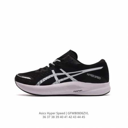 asics 亚瑟士hyperspeed3男女透气竞速跑步鞋马拉松运动鞋休闲健身 田径回弹竞速鞋训练专业跑鞋 减震回弹 轻量透气 防滑耐磨 舒适百搭 网眼鞋面 缓 - 点击图像关闭