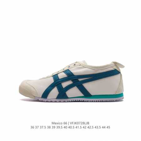 asics 亚瑟士 男女鞋真标半码制 日产经典老牌-鬼塚虎 Onitsuka Tiger Mexico 66经典墨西哥系列复古经典百搭板鞋帆布休闲运动鞋慢跑鞋。 - 点击图像关闭