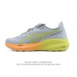 公司级 新百伦 Newbalance 0系列回归 Ald X 新百伦 老爹鞋，新联名厚底增高百搭运动跑鞋曝光了！作为Nb最高端的鞋型,诞生于1999年,一度成为