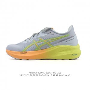 公司级 新百伦 Newbalance 0系列回归 Ald X 新百伦 老爹鞋，新联名厚底增高百搭运动跑鞋曝光了！作为Nb最高端的鞋型,诞生于1999年,一度成为