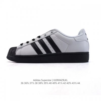 阿迪达斯 Adidas Superstar 2025年新款鞋子 蛇年新款 经典贝壳头系列 新款休闲板鞋潮流男女士运动鞋 。鞋面柔软皮革材质 标志性的贝壳鞋头，简