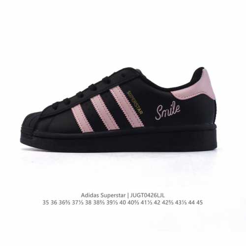 阿迪达斯 Adidas Superstar 2025年新款鞋子 蛇年新款 经典贝壳头系列 新款休闲板鞋潮流男女士运动鞋 鞋面柔软皮革材质 标志性的贝壳鞋头，简约