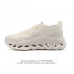 昂跑 On 训练鞋Cloudtitl 2025新品 男女同款防水缓震徒步鞋 厚底增高运动老爹鞋。缓震性能提升：Cloudtilt 采用了先进的缓震技术，能够有效