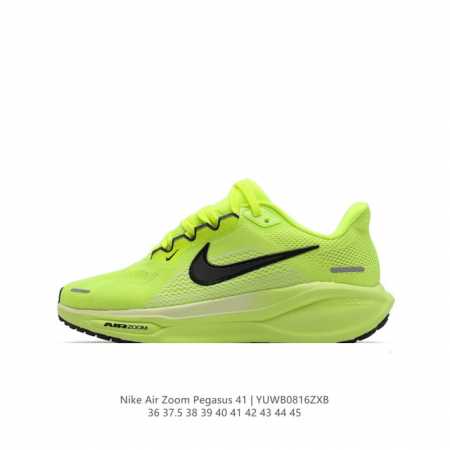 颠覆式升级！Nike 飞马新鞋 触感柔软，质感升级！随着“耐克 蓝图 系列”在巴黎的盛大发布，全新一代 登月41代 Nike Pegasus 41也正式登场啦！ - 点击图像关闭
