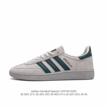 阿迪达斯 Adidas Handball Spezial 三叶草学院风复古休闲板鞋 德训鞋 橡胶底柔软皮革经典运动鞋板鞋。圆头、缝合拼接设计、正面绑带、鞋舌部位 - 点击图像关闭