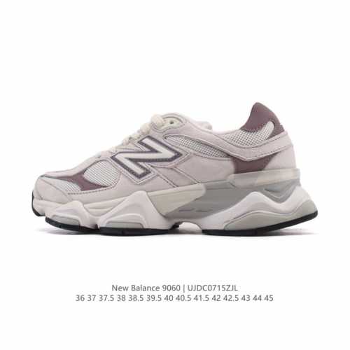 公司级 Nb 新百伦 New Balance Nb9060小象蹄男女款9060舒适百搭老爹鞋。全新 9060 款式将经典风格与现代设计融合到日常多功能性中。 9