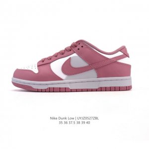 公司级 耐克 Nike Dunk Low Retro 运动鞋复古板鞋 作为 80 年代经典篮球鞋款 起初专为硬木球场打造 后来成为席卷街头的时尚标杆 现以经典细