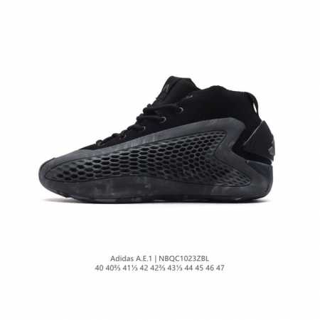 公司级 阿迪达斯 adidas 商品名称:阿迪达斯 adidas 严选好物 实战篮球鞋 Ae1 华子1 爱德华兹一代 陈冠希同款！蛇年限定！AE 1 Low 蛇 - 点击图像关闭