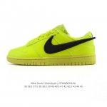耐克 Ambush X Nk Sb Dunk Low 滑板鞋低帮男女士运动鞋 联名大勾 吴亦凡同款篮球鞋 以早年间最经典的 Dunk Low 为蓝本 选用质感出