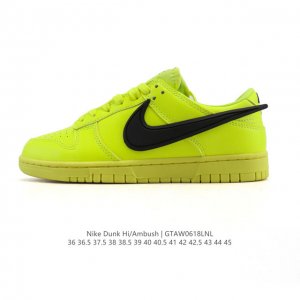 耐克 Ambush X Nk Sb Dunk Low 滑板鞋低帮男女士运动鞋 联名大勾 吴亦凡同款篮球鞋 以早年间最经典的 Dunk Low 为蓝本 选用质感出