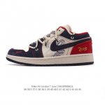 特价 耐克 乔丹Air Jordan 1 Low Aj1 乔1 乔丹1代Aj1 解构绑带 双鞋带 低帮复古文化休闲运动篮球鞋。该鞋款从 1985 年元年款汲取设