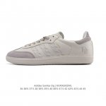 公司级 阿迪达斯 德训鞋 Adidas Originals Samba Og Shoes 经典运动鞋小白鞋 T头鞋 男女士板鞋 彰显休闲摩登风情的时尚经典鞋。它