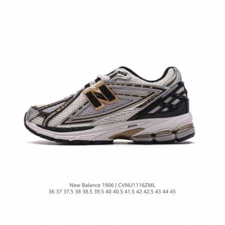 公司级 新百伦 New Balance M 6系列 复古运动鞋单品宝藏老爹鞋款。作为nb最经典的档案鞋型之一，与2002一样， 6有着nb最成熟的技术加持和复古 - 点击图像关闭