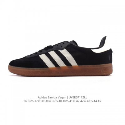 真标 Adidas 阿迪达斯 男女运动鞋 三叶草Sambavegan休闲鞋 德训鞋 复古板鞋经典运动鞋。采用环保设计的焕新Adidas Samba经典鞋, 网面