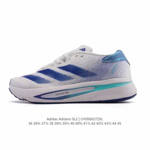 新品 Adidas 阿迪达斯Adizero Sl2男女运动跑步鞋 If6748 Adizero Sl2是阿迪达斯推出的第二代轻量化马拉松训练鞋，主打中长距离竞速