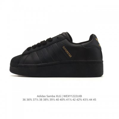 阿迪达斯 三叶草Adidas Originals Superstar Xlg 贝壳头系列 低帮厚底松糕经典百搭休闲运动板鞋。当你试图定义Adidas Super