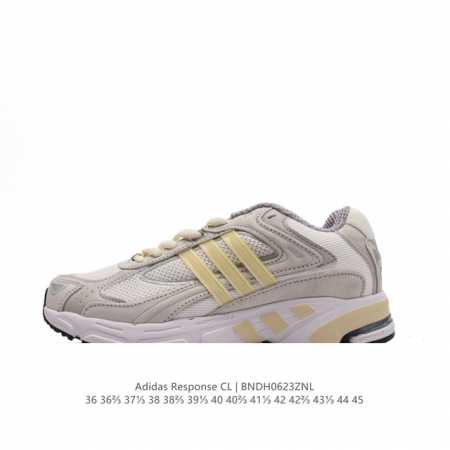公司级 阿迪达斯 Bad Bunny x adidas originals Response CL 复古休闲跑步鞋 奶油坏痞兔老爹鞋，你很难不注意到音乐人“坏痞 - 点击图像关闭