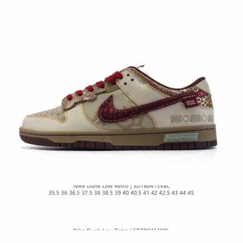 公司级 耐克 Nike Dunk Low Retro 运动鞋复古板鞋 2025年新款 新年鞋子 蛇年限定。 作为 80 年代经典篮球鞋款，起初专为硬木球场打造，