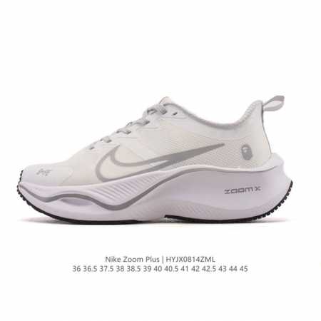 耐克Nike Pegasus Zoomx Plus 超跑飞马网面训练纯原跑步鞋Ck4318-018，采用全掌Zoomx中底技术，具有即刻可用的回弹性能和推动感， - 点击图像关闭