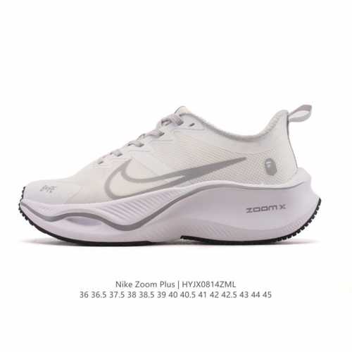 耐克Nike Pegasus Zoomx Plus 超跑飞马网面训练纯原跑步鞋Ck4318-018，采用全掌Zoomx中底技术，具有即刻可用的回弹性能和推动感，
