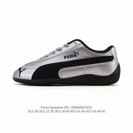 Puma Speedca Og 彪马极速赛车系列低帮德训风拼接复古百搭休闲运动赛车鞋 鞋款从80、90年代赛车手所穿的防火赛车鞋为原型，鞋身线条模仿了赛车的流线 - 点击图像关闭