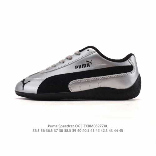 Puma Speedca Og 彪马极速赛车系列低帮德训风拼接复古百搭休闲运动赛车鞋 鞋款从80、90年代赛车手所穿的防火赛车鞋为原型，鞋身线条模仿了赛车的流线