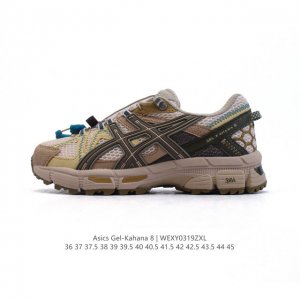 160 asics 亚瑟士 Gel-Kahana 8 男女鞋越野跑步鞋抓地稳定运动鞋缓震耐磨跑鞋。Gel-Kahana系列为实用级越野跑鞋，融合机能和户外潮流强