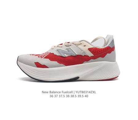 新百伦 New Balance Nb 女鞋rc Elite系列wrcelpb2马拉松专业竞速碳板跑步鞋 搭载全新升级的全脚掌 Fuelcell科技中底 其优秀的 - 点击图像关闭