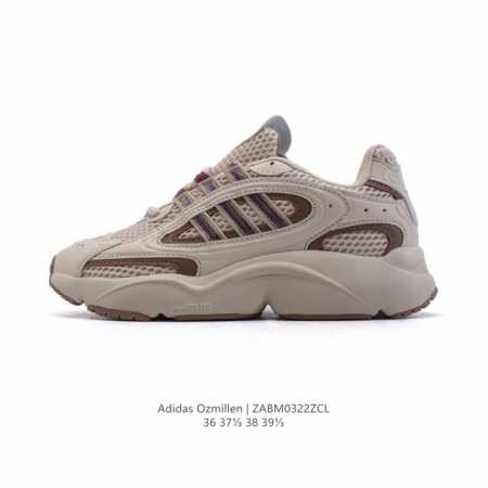 170 【真标】Adidas Originals阿迪达斯三叶草官方 Ozmillen Shoes 女经典运动鞋 复古 拼色男女低帮缓震运动跑鞋 Oz米伦坏痞兔复 - 点击图像关闭