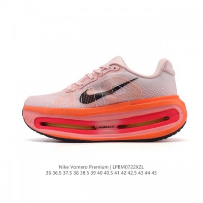 新品公司级 耐克 Nike Vomero Premium耐克顶级迈柔 缓震慢跑运动鞋全能训练跑鞋，作为耐克超强缓震路跑鞋的巅峰之作，Vomero Premium