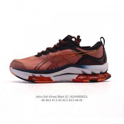 新品公司级 Asics 亚瑟士 Gel-Kinsei Blast Le 舒适透气 防滑耐磨 气垫缓震轻便老爹鞋 织物 运动跑鞋 Asics 亚瑟士 Gel-Ki